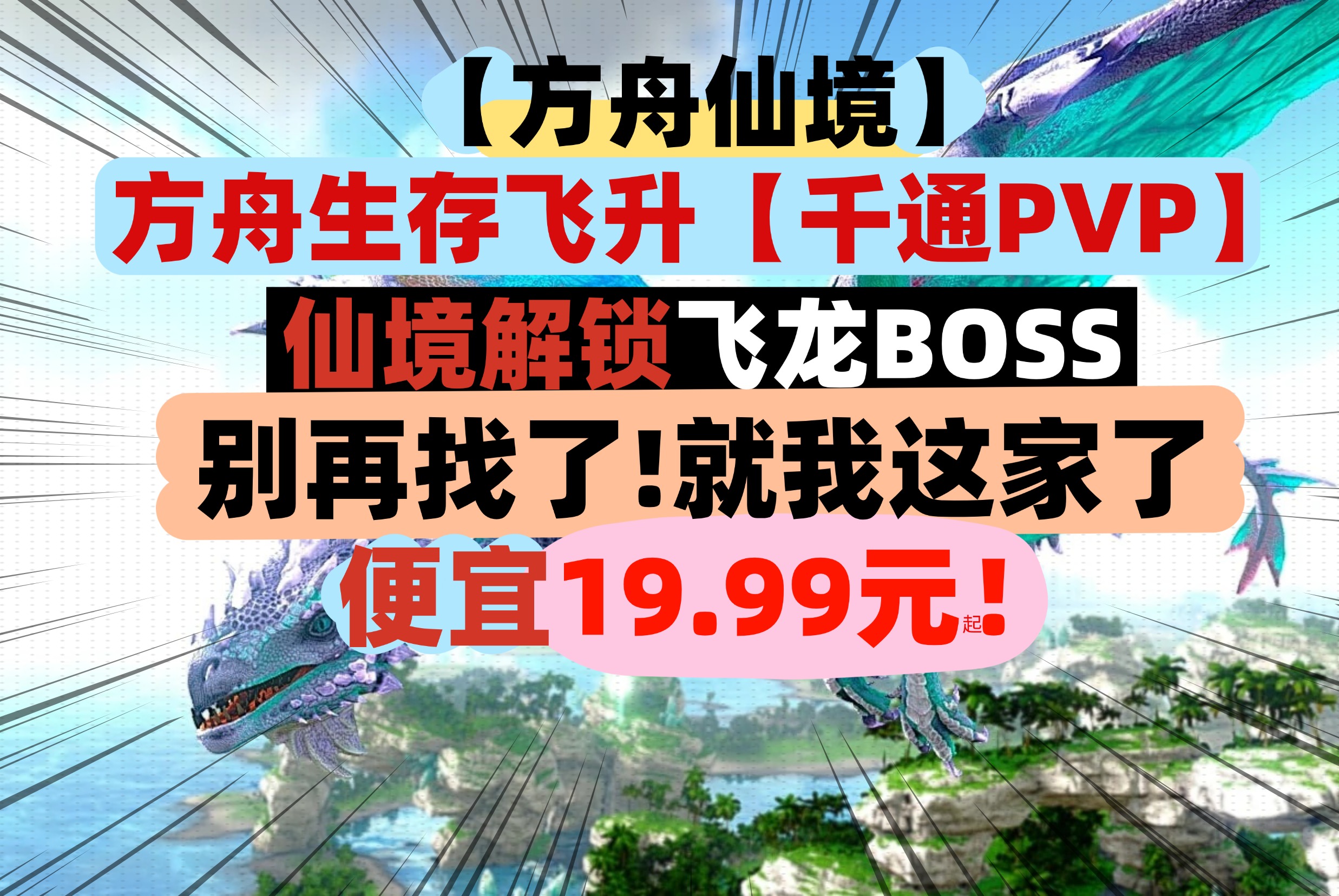 活多久螃蟹运输能